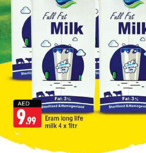  Long Life / UHT Milk  in Shaklan  in UAE - Dubai