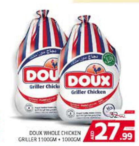 DOUX Frozen Whole Chicken  in Seven Emirates Supermarket in UAE - Abu Dhabi