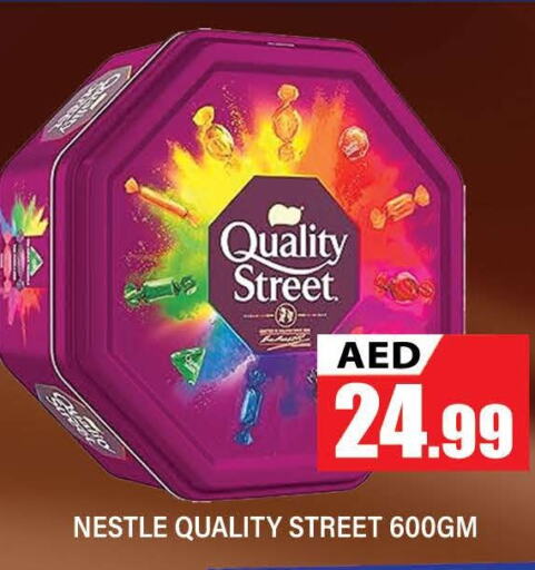 QUALITY STREET   in AL MADINA (Dubai) in UAE - Dubai
