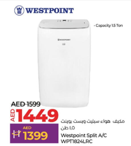 WESTPOINT AC  in لولو هايبرماركت in الإمارات العربية المتحدة , الامارات - الشارقة / عجمان