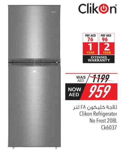 CLIKON Refrigerator  in السفير هايبر ماركت in الإمارات العربية المتحدة , الامارات - أبو ظبي