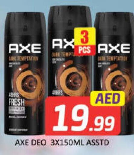 AXE   in Mango Hypermarket LLC in UAE - Dubai