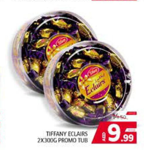 TIFFANY   in Seven Emirates Supermarket in UAE - Abu Dhabi