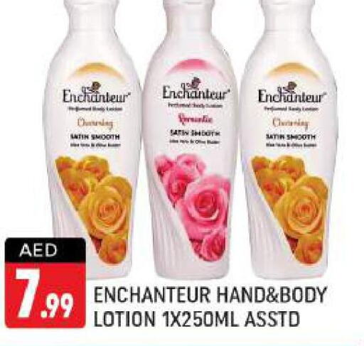 Enchanteur Body Lotion & Cream  in شكلان ماركت in الإمارات العربية المتحدة , الامارات - دبي