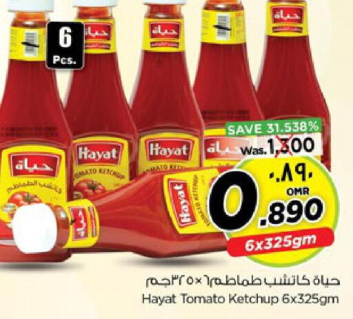 HAYAT Tomato Ketchup  in Nesto Hyper Market   in Oman - Salalah