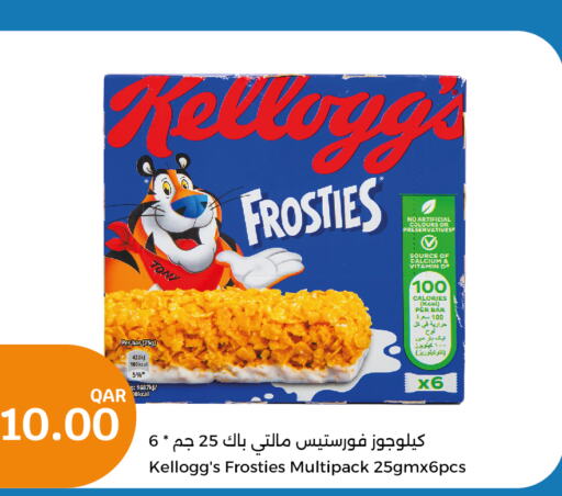 KELLOGGS Corn Flakes  in City Hypermarket in Qatar - Al Daayen