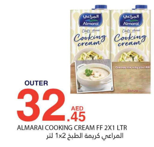 ALMARAI Whipping / Cooking Cream  in بسمي بالجملة in الإمارات العربية المتحدة , الامارات - دبي
