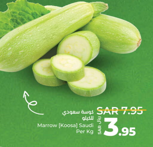  Zucchini  in LULU Hypermarket in KSA, Saudi Arabia, Saudi - Yanbu