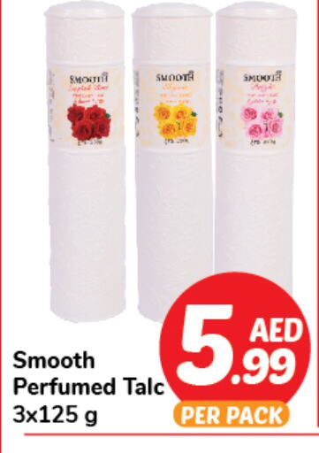  Talcum Powder  in Day to Day Department Store in UAE - Dubai