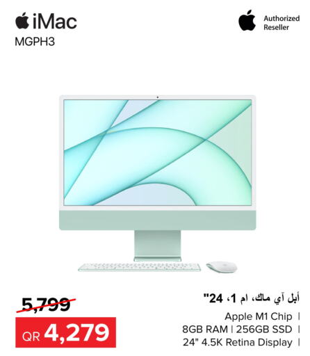 APPLE Desktop  in Al Anees Electronics in Qatar - Al Khor