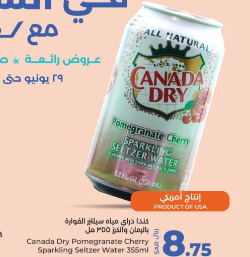 CANADA DRY   in LULU Hypermarket in KSA, Saudi Arabia, Saudi - Tabuk