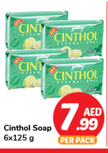 CINTHOL   in Day to Day Department Store in UAE - Dubai