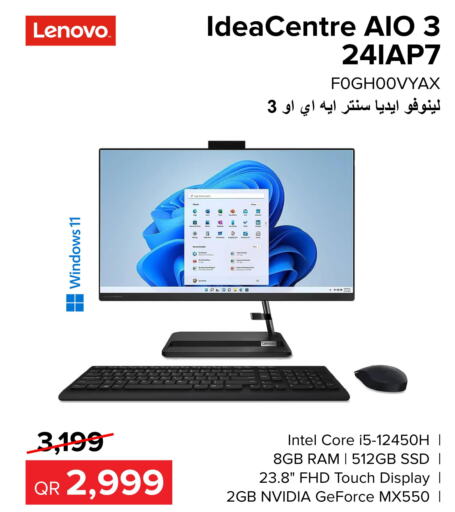 LENOVO Desktop  in الأنيس للإلكترونيات in قطر - الخور