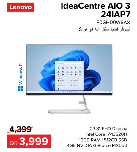 LENOVO Desktop  in Al Anees Electronics in Qatar - Al Shamal