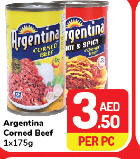 ARGENTINA Beef  in دي تو دي in الإمارات العربية المتحدة , الامارات - دبي
