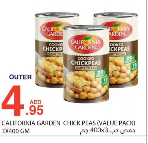 CALIFORNIA GARDEN Chick Peas  in بسمي بالجملة in الإمارات العربية المتحدة , الامارات - دبي