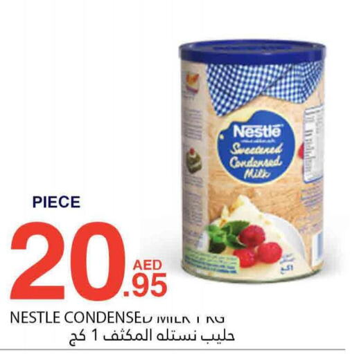 NESTLE Condensed Milk  in بسمي بالجملة in الإمارات العربية المتحدة , الامارات - دبي