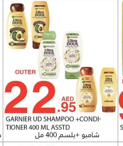 GARNIER Shampoo / Conditioner  in بسمي بالجملة in الإمارات العربية المتحدة , الامارات - دبي