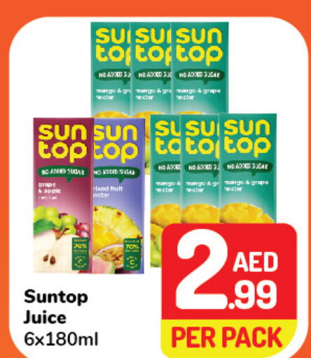 SUNTOP   in Day to Day Department Store in UAE - Dubai