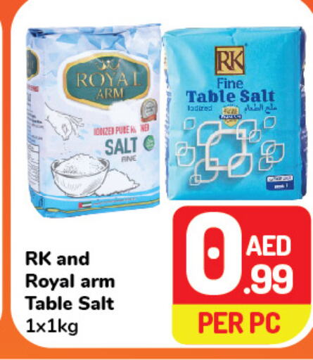  Salt  in دي تو دي in الإمارات العربية المتحدة , الامارات - دبي