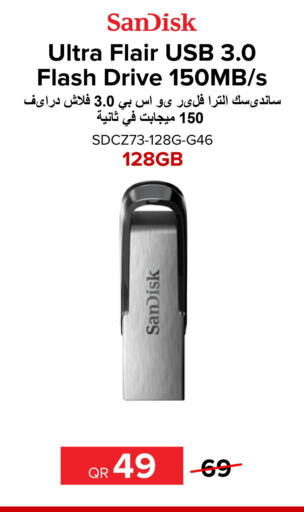 SANDISK Flash Drive  in الأنيس للإلكترونيات in قطر - الشمال