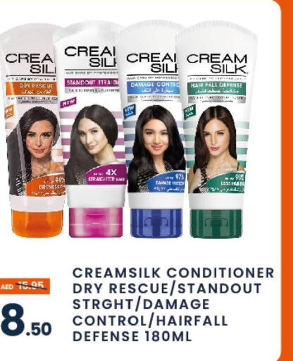 CREAM SILK Shampoo / Conditioner  in MADHOOR SUPERMARKET L.L.C in UAE - Sharjah / Ajman
