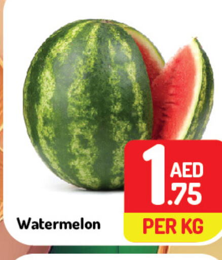  Watermelon  in دي تو دي in الإمارات العربية المتحدة , الامارات - دبي