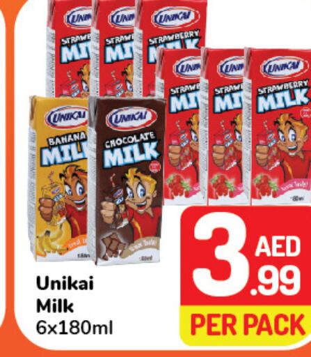 UNIKAI Flavoured Milk  in Day to Day Department Store in UAE - Dubai