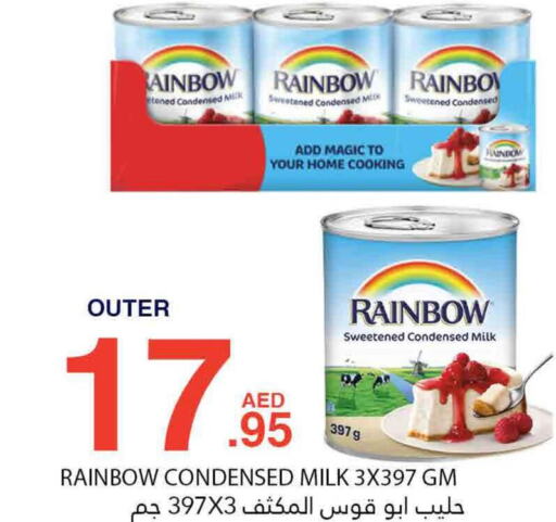 RAINBOW Condensed Milk  in بسمي بالجملة in الإمارات العربية المتحدة , الامارات - دبي