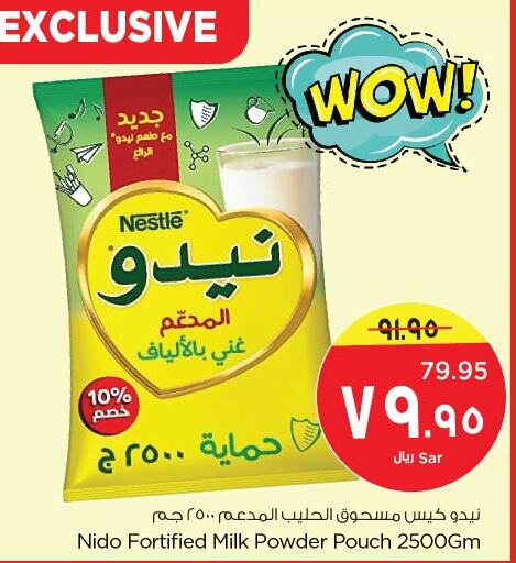 NIDO Milk Powder  in Nesto in KSA, Saudi Arabia, Saudi - Al Hasa