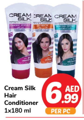 CREAM SILK Shampoo / Conditioner  in دي تو دي in الإمارات العربية المتحدة , الامارات - دبي
