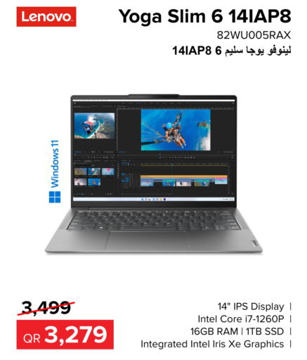 LENOVO Laptop  in الأنيس للإلكترونيات in قطر - الخور