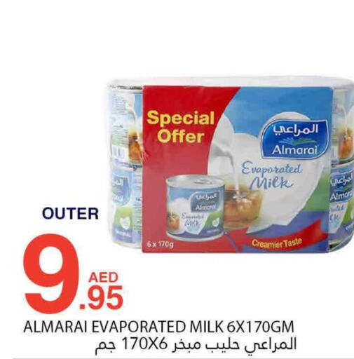 ALMARAI Evaporated Milk  in بسمي بالجملة in الإمارات العربية المتحدة , الامارات - دبي