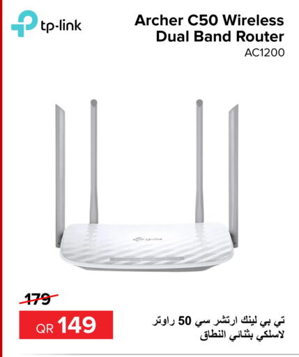 TP LINK Wifi Router  in Al Anees Electronics in Qatar - Al Wakra