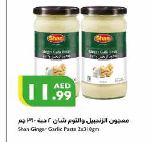 SHAN Garlic Paste  in إسطنبول سوبرماركت in الإمارات العربية المتحدة , الامارات - الشارقة / عجمان