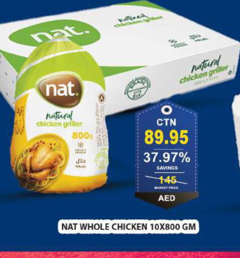 NAT Fresh Chicken  in Bismi Wholesale in UAE - Dubai