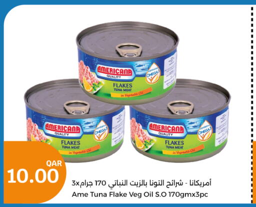 AMERICANA Tuna - Canned  in City Hypermarket in Qatar - Al Shamal