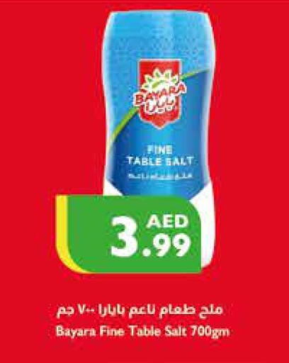 BAYARA Salt  in Istanbul Supermarket in UAE - Ras al Khaimah