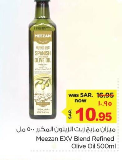  Olive Oil  in Nesto in KSA, Saudi Arabia, Saudi - Jubail