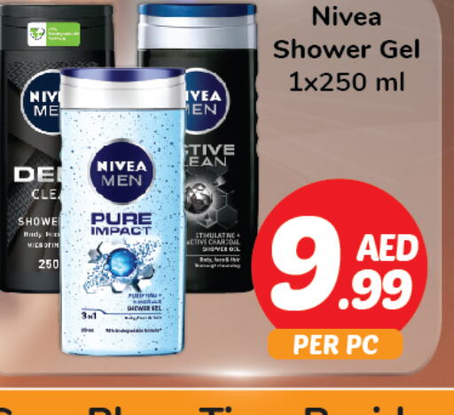 Nivea   in دي تو دي in الإمارات العربية المتحدة , الامارات - دبي
