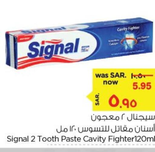 SIGNAL Toothpaste  in Nesto in KSA, Saudi Arabia, Saudi - Al Hasa