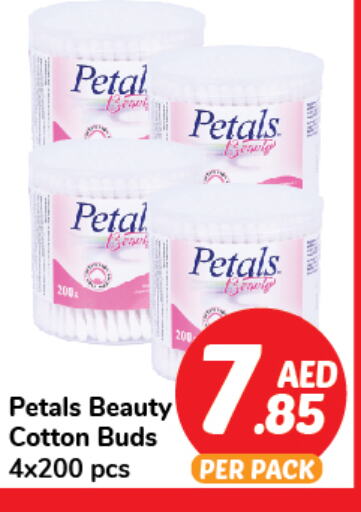 PETALS Cotton Buds & Rolls  in Day to Day Department Store in UAE - Dubai