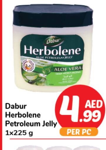 DABUR Petroleum Jelly  in دي تو دي in الإمارات العربية المتحدة , الامارات - دبي