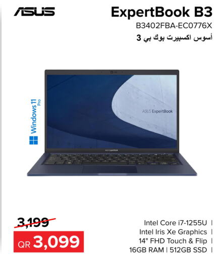 ASUS Laptop  in Al Anees Electronics in Qatar - Doha