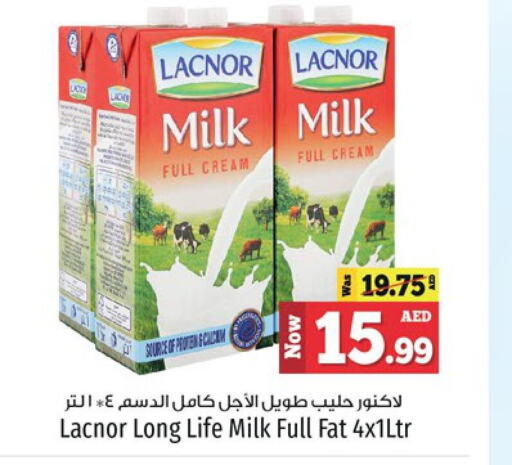 LACNOR Long Life / UHT Milk  in كنز هايبرماركت in الإمارات العربية المتحدة , الامارات - الشارقة / عجمان