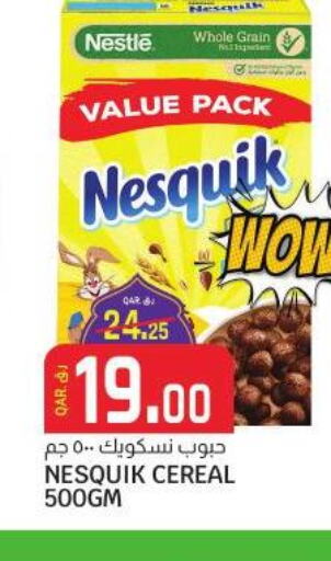 NESTLE Cereals  in كنز الدوحة هايبرماركت in قطر - الشمال