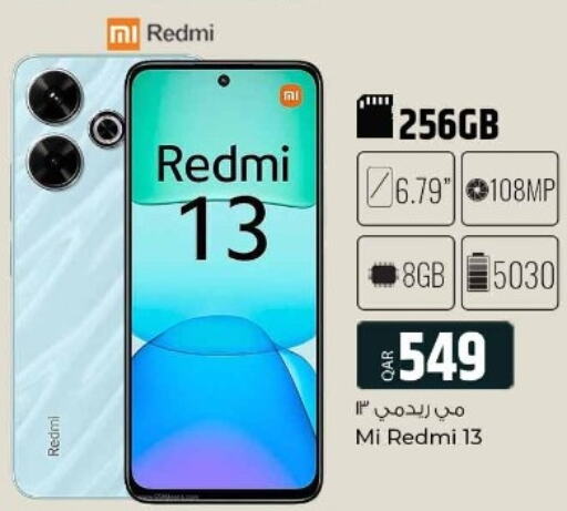 REDMI   in الروابي للإلكترونيات in قطر - الريان