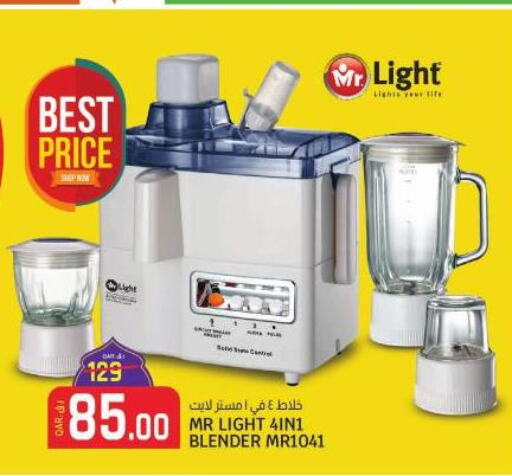MR. LIGHT Mixer / Grinder  in Saudia Hypermarket in Qatar - Al Khor