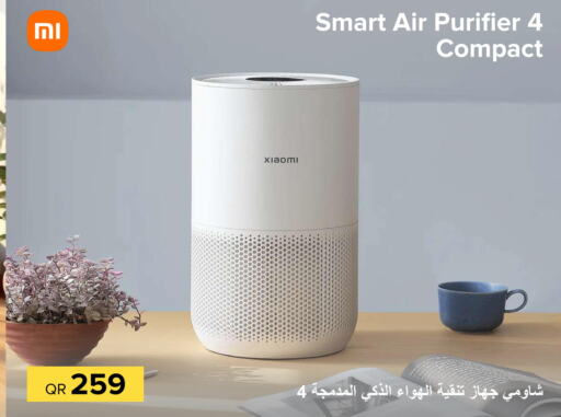 XIAOMI Air Purifier / Diffuser  in الأنيس للإلكترونيات in قطر - أم صلال