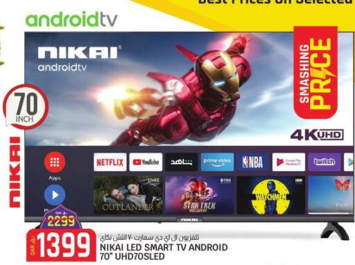 NIKAI Smart TV  in Saudia Hypermarket in Qatar - Al Khor